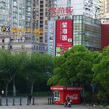 Fx Hotel Xujiahui - Shanghai Stadium Branch Exterior foto