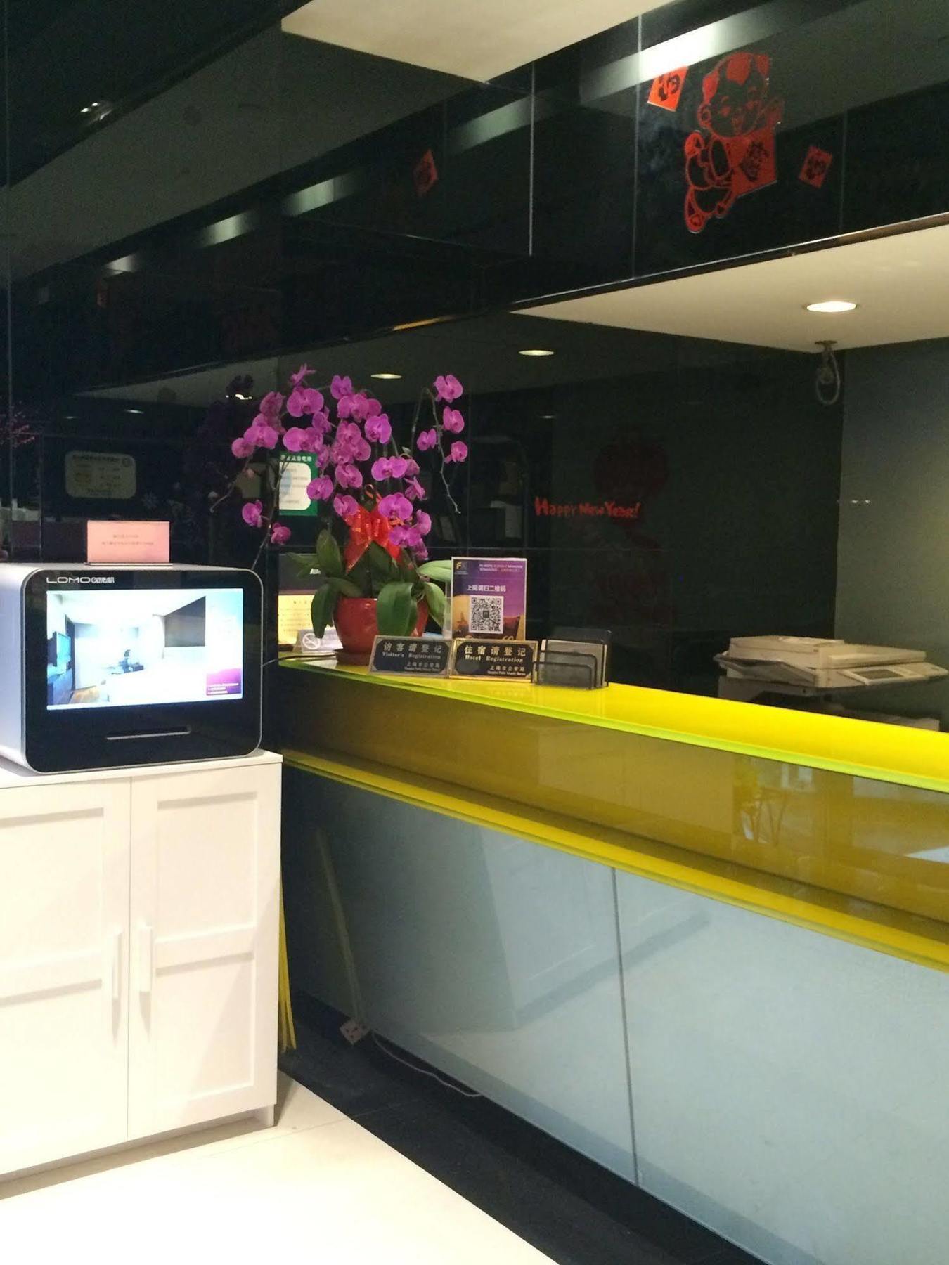 Fx Hotel Xujiahui - Shanghai Stadium Branch Exterior foto